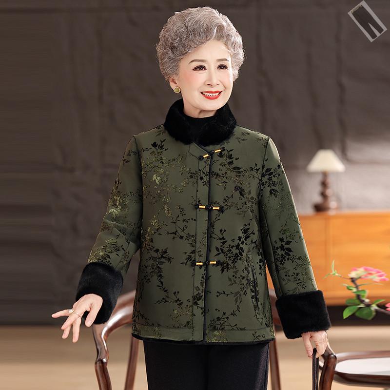 Grandma Winter Faux Fur Coat - Thickened Velvet Lined Chinese Style for Elderly Women