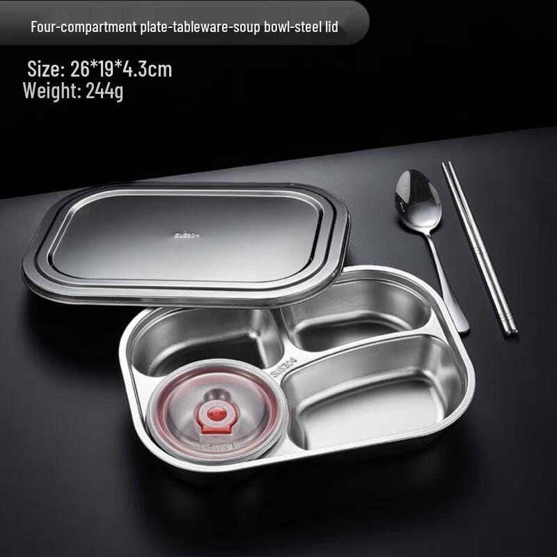 Wutuo 304 Stainless Steel Divided Dinner Plate