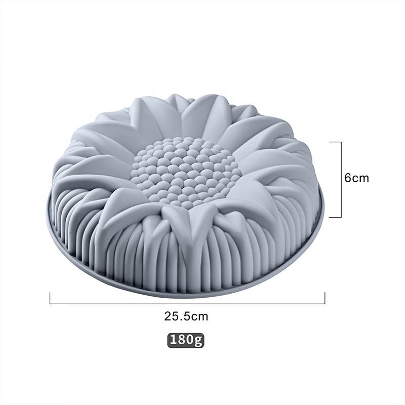 

MDNG Sunflower Silicone Cake Mold Set