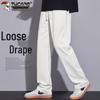 Tucano Men's Autumn/Winter Straight-Leg Casual Pants