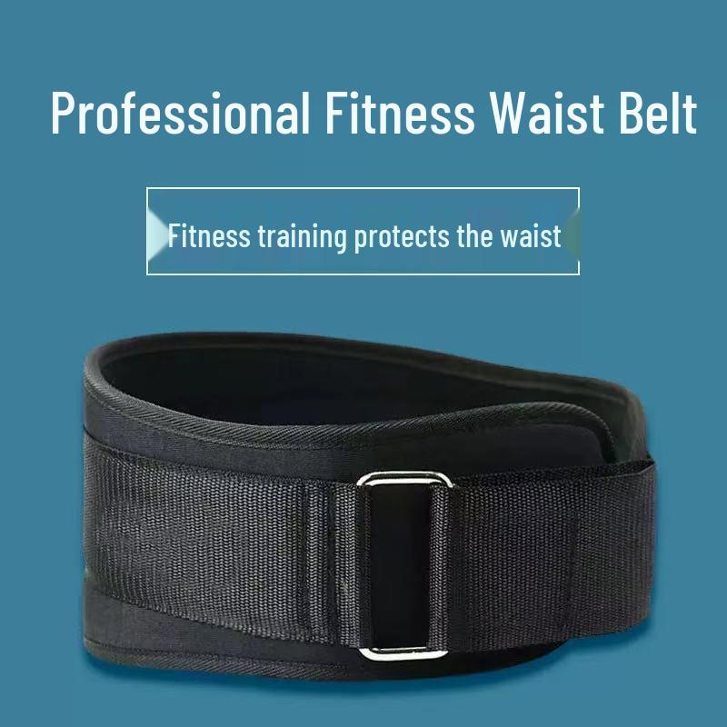 Adjustable Cross-Border Compression Waist Belt for Weightlifting and Squats: Fitness Support and Protection.