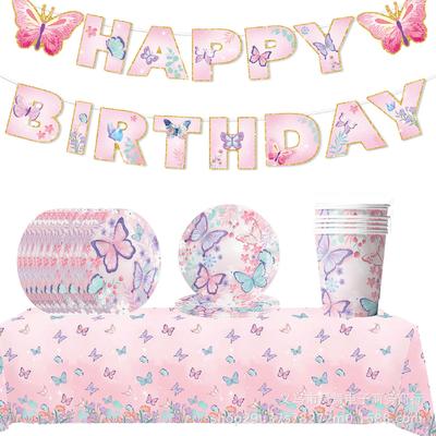 Pink Butterfly Theme Birthday Party Disposable Paper Plate Tissue Paper Cup Party Decoration Scene Supplies Set