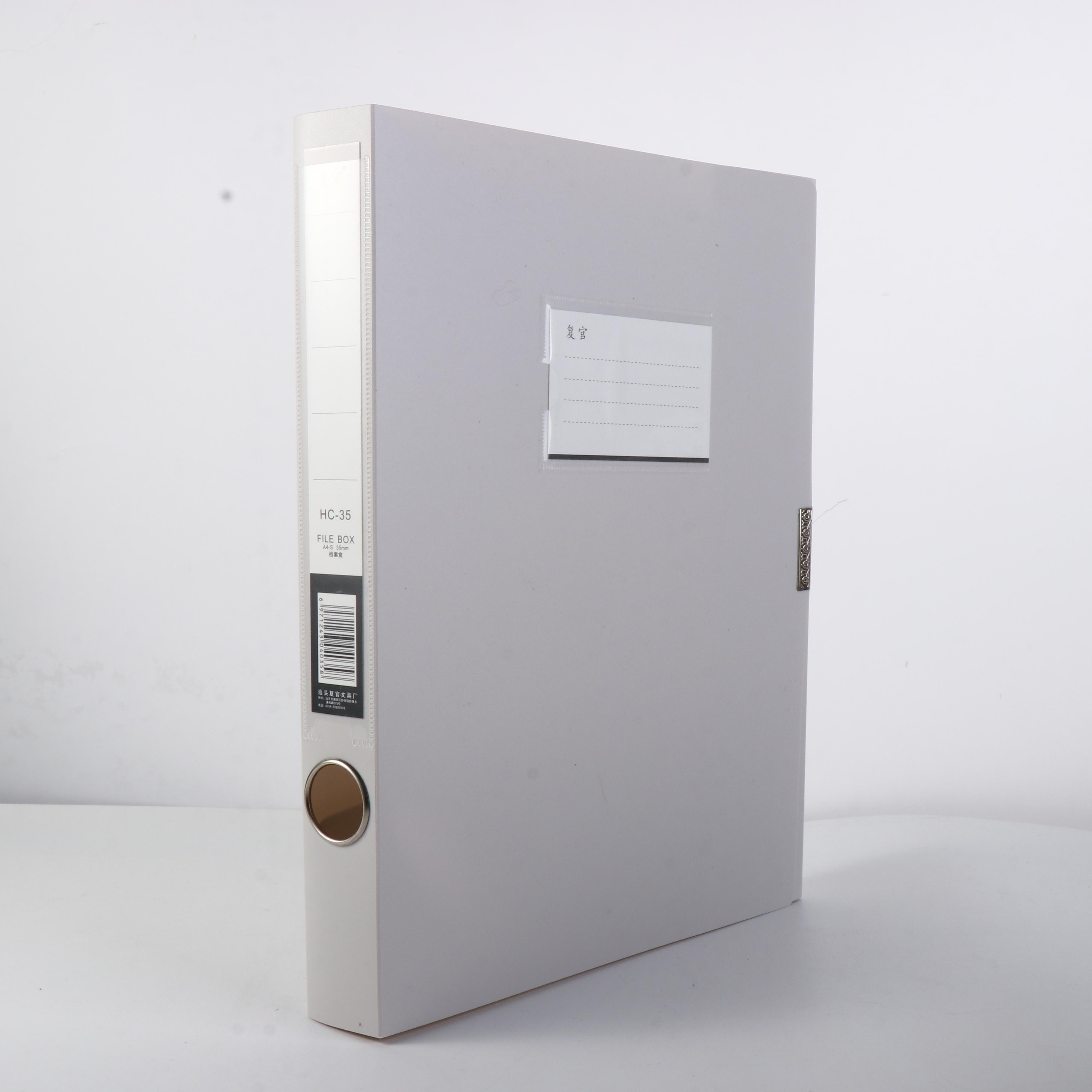 

Многофункциональный настольный ящик для хранения Утолщенный органайзер для бумаг Органайзер для файлов формата А4 Коробка для органайзера файлов Договор F