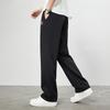 Paul Frank Men's Loose Straight-Leg Casual Sweatpants