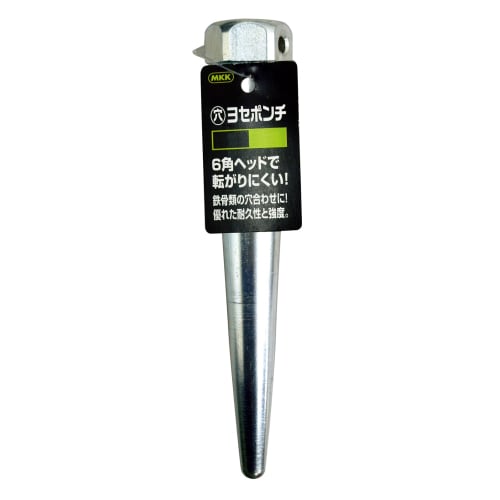 MKK Motokoma Hole Punch, M20/6mm, SYPE-M20