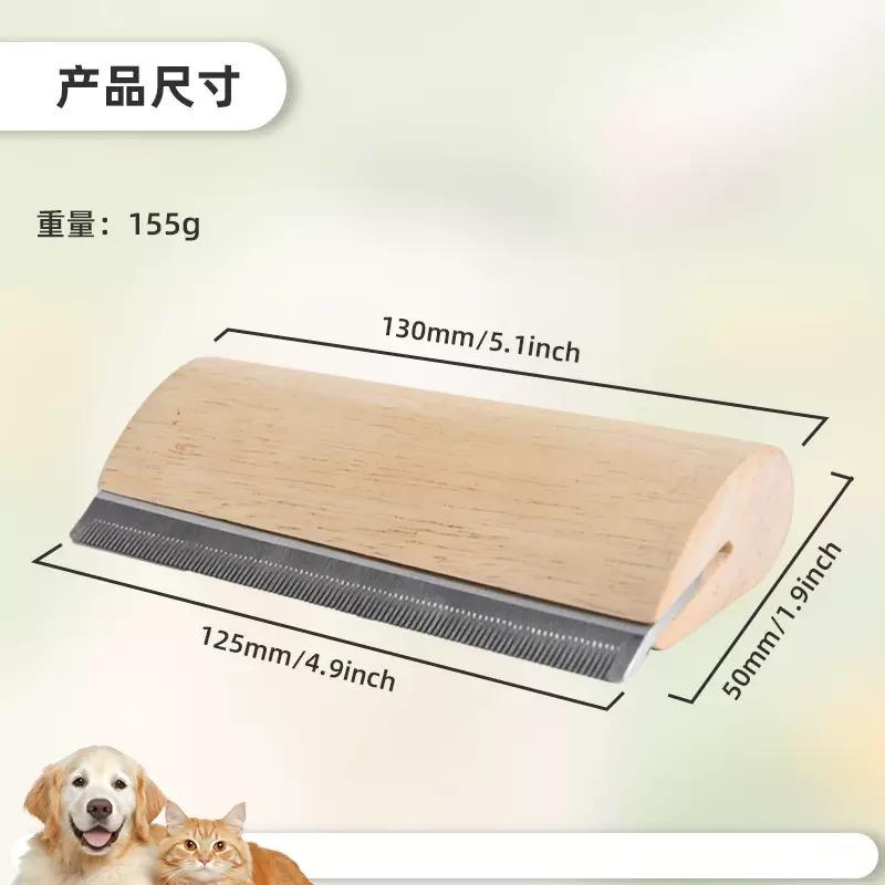 

Wood PET Cat Dog Horse Removal Shedding Grooming Tool Hair Brush Comb Long Hair self-Cleaning