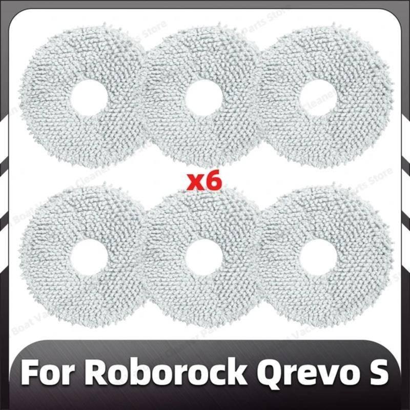 Suitable for Roborock Qrevo S / Qrevo Pro / P10 Pro Robot Vacuum Cleaner Accessories Main Side Brush Filter Mop Dust Bag Spare Parts