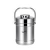 Mina 2.2L Double-Layer Stainless Steel Insulated Food Jar