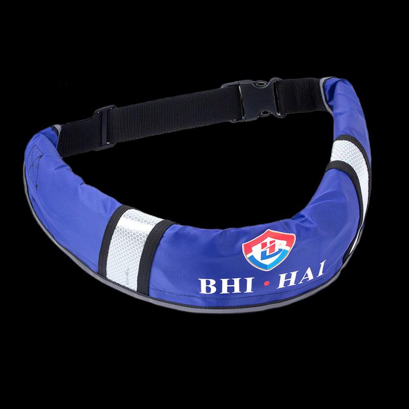 Brangdy Automatic Reflective Fishing Buoyancy Life Belt