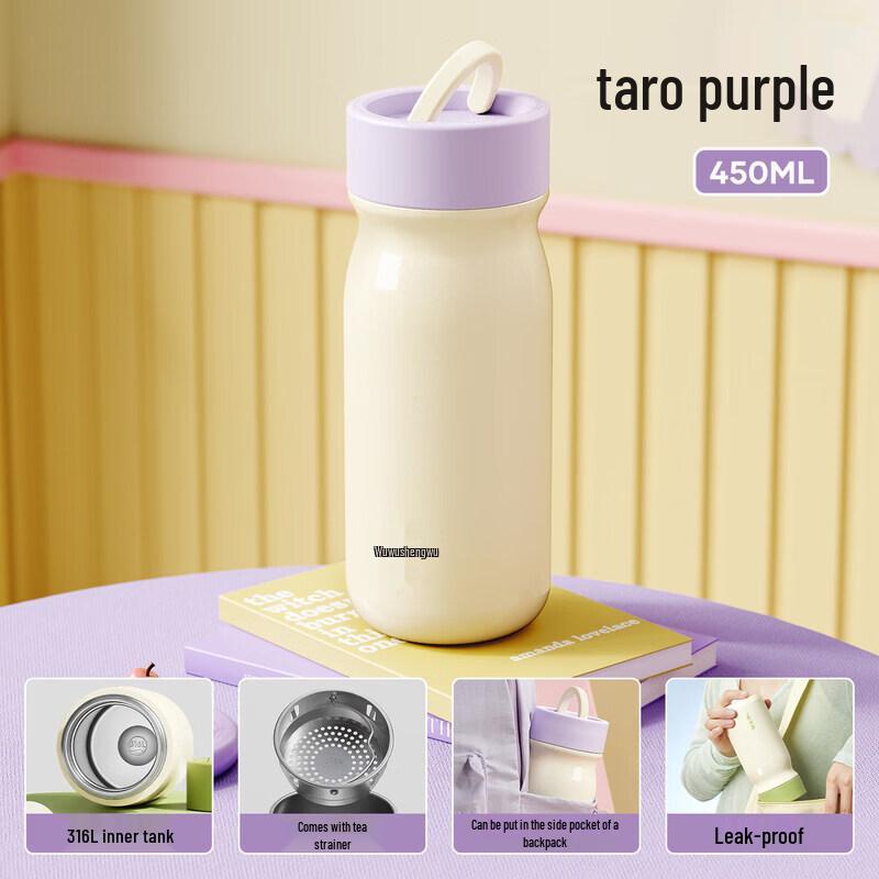 RELEA Stylish 316L Stainless Steel Portable Insulated Bottle
