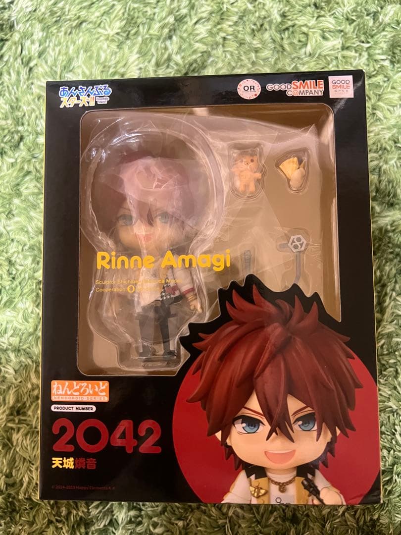 

[USED] Amagi Rinne Nendoroid with Animate bonus