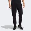 adidas Knitted Sweatpants Men's Black HN8990