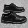 Breathable Leather Shoes for Men Height Increasing Plain Low-Top Man Casual Shoe Social High Quality Price Common New In