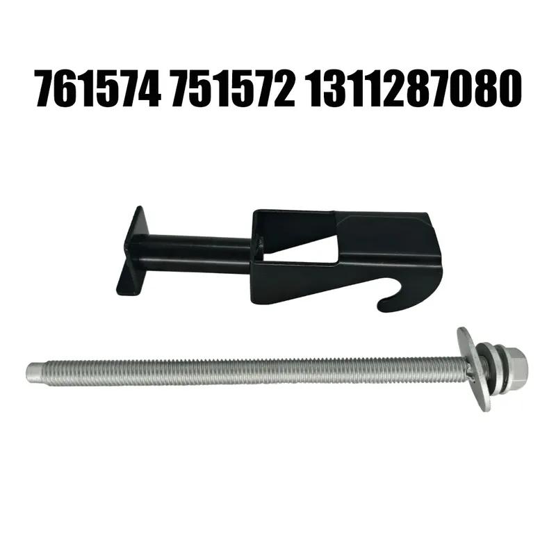 For Fiat Ducato For Boxer For Relay Spare Wheel Carrier Hook & Bolt 1311283080 Auto Fastener Clip Interior Accessories