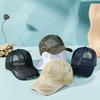 Men Women Casual Sun Hat With Curved Brim And Ventilation For Summer Wear