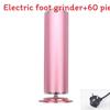 Electric Foot File With Adjustable Speed And 60 Replacement Pads For Callus And Dead Skin Removal