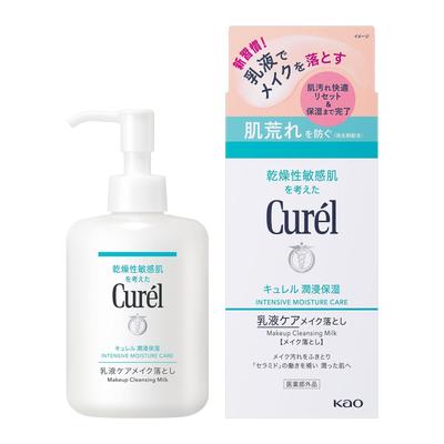 Ενυδατική γαλακτώδης φροντίδα αφαίρεσης μακιγιάζ