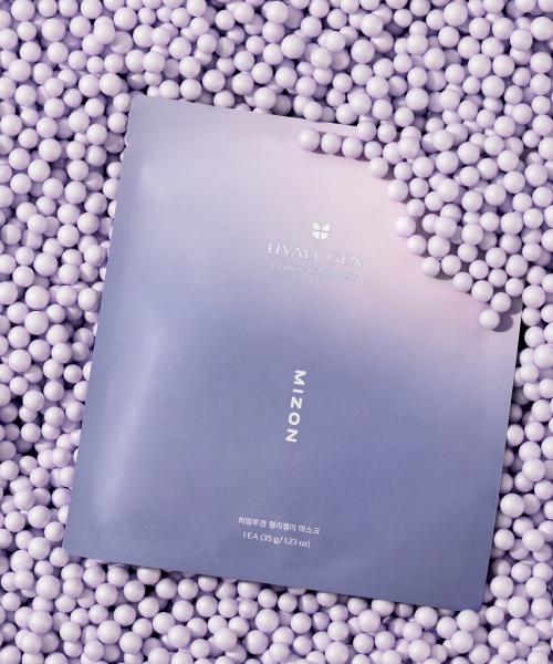 Mizon Hyalugen Pearly Jelly Mask 35g x 5pcs NONE