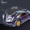 1:24 Pagani Huayra Dinastia Hypercar Alloy Car Diecasts & Toy Vehicles Car Model Miniature Scale Model Car For Children Present
