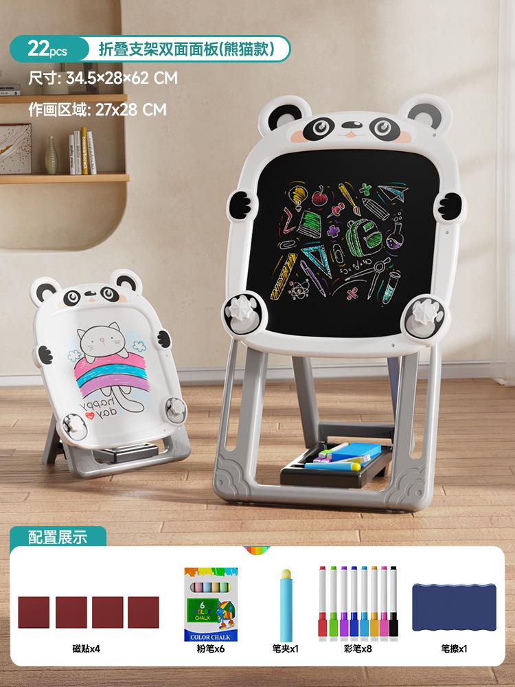 

Детский блокнот для рисования Главная Детская доска для письма Детская цветная ручка Граффити Двусторонняя доска для письма Браслет Игрушка для рисования белый