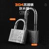 304 Stainless Steel Padlock Cabinet Outdoor Lock Head Furniture Lock Waterproof Rust-Proof Door Lock with