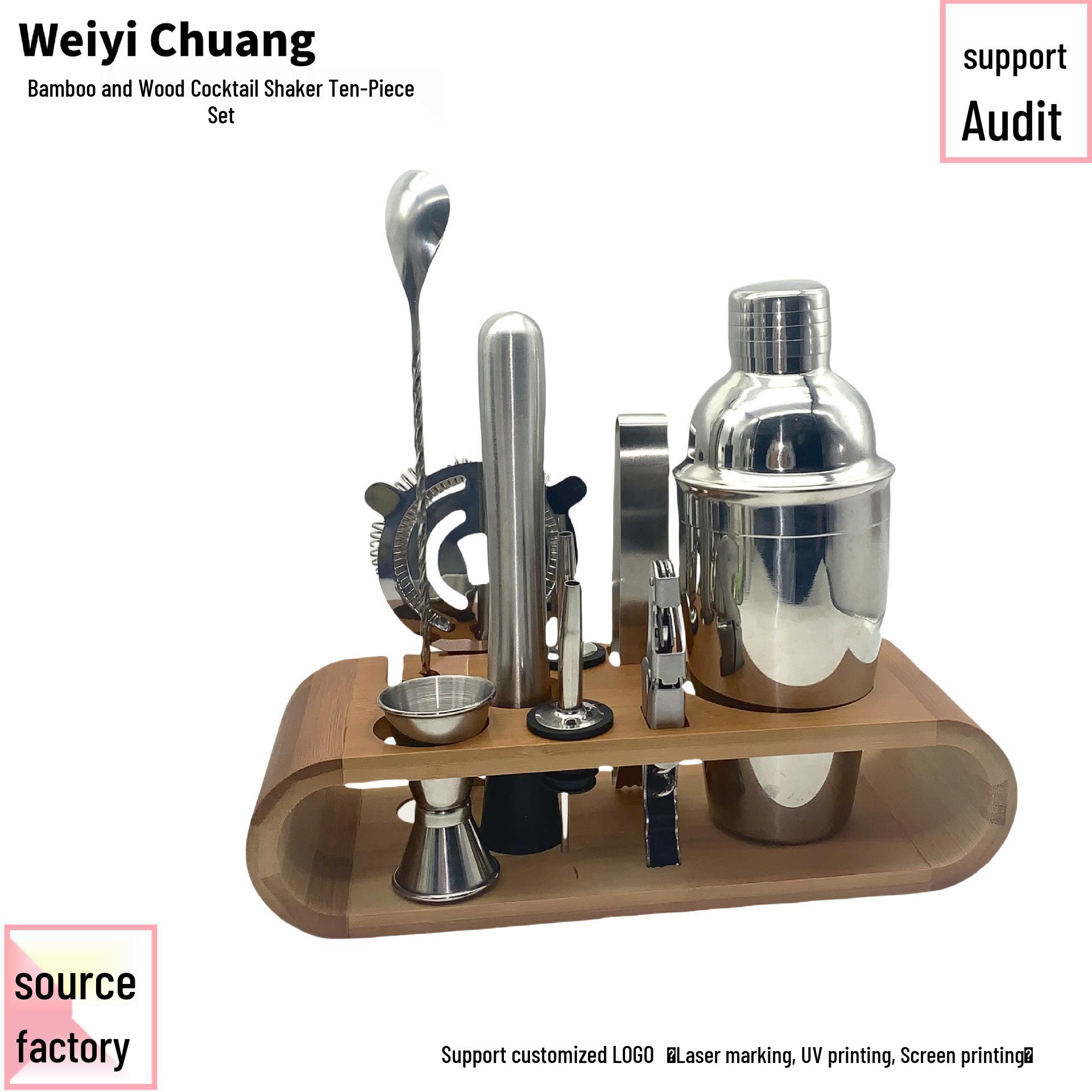 

Набор коктейльного шейкера из нержавеющей стали и стекла - Инструменты бармена