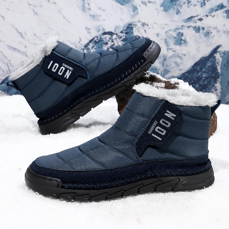 Winter Men's Boots Warm Plush Men's Snow Boots High Quality Winter Non-Slip Sneakers Outdoor Men's Hiking Ankle Boots Work Shoes
