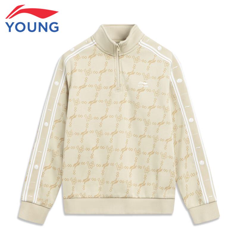 Li-Ning Boys' Fleece Lined Pullover Sportswear Set