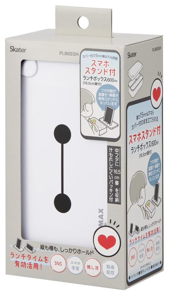 Skater Bento Box with Smartphone Single 600ml Microwave and Dishwasher Made in Disney Baymax 26 Stand, Tier, Capacity, Safe, Japan, PLB6SSH-A