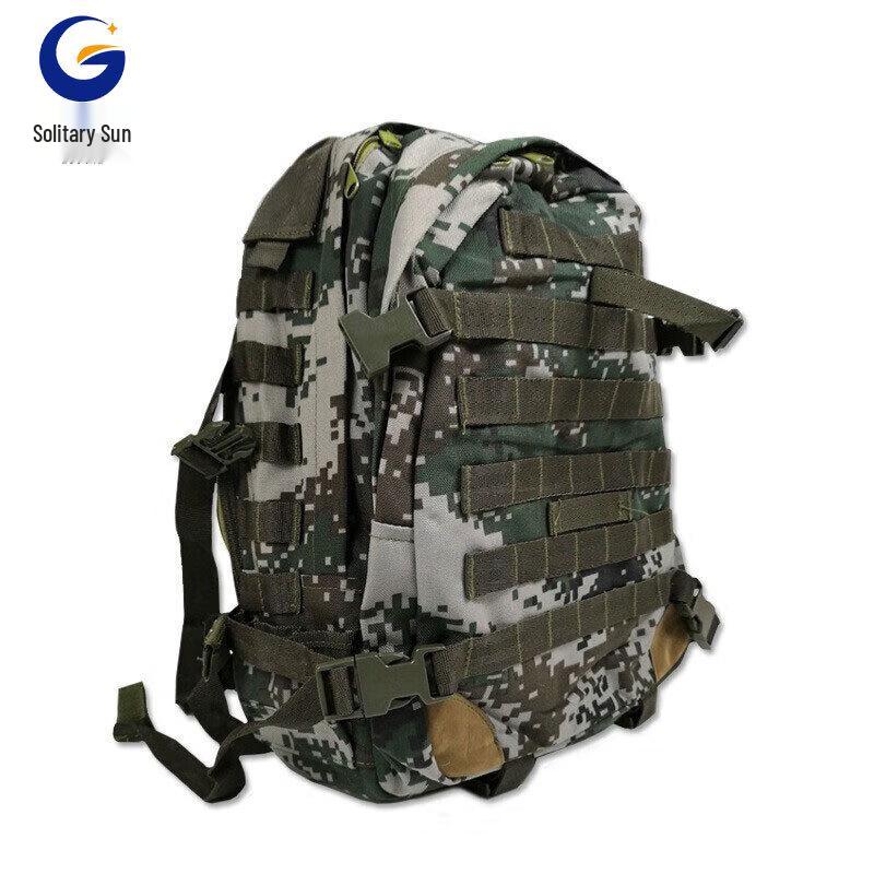 Outdoor Hiking Backpack