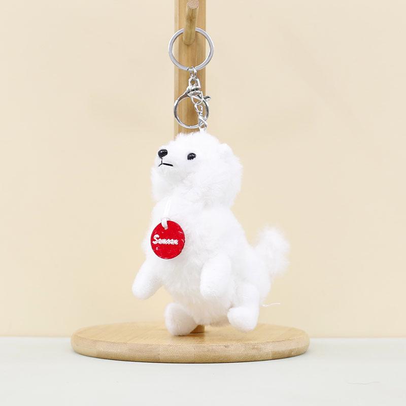 Dog Animal Cute Plush Keychain Furry Husky Poodle Bag Charm Soft Toy Stuffed