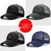 Men's and Women's Korean Style Sun Protection Mesh Baseball Cap for Cycling