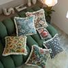 Imanqi Yun Multicolor Jacquard Sofa Throw Pillow for Living Room, Bed, or Chair