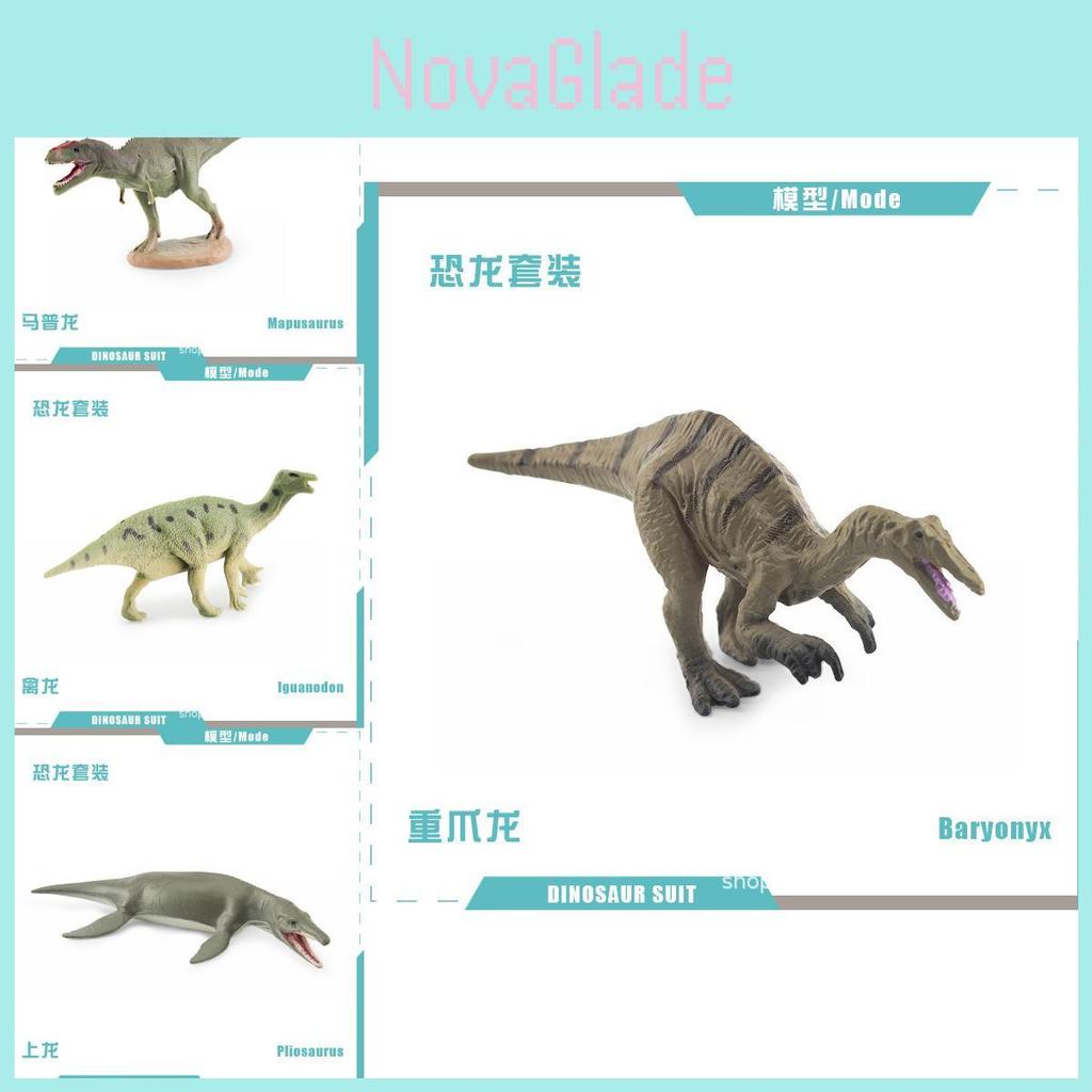 Realistic Pvc Miniature Jurassic Dinosaur Models Including T-rex Raptor Triceratops And Pterodactyl For Collectors And Decor
