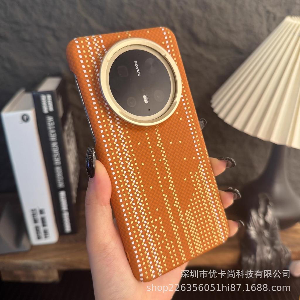 Applicable to Huawei P11Pro carbon fiber pattern mobile phone case luminous magnetic suction Mate11 ultra-thin P11pro all-inclusive PC case
