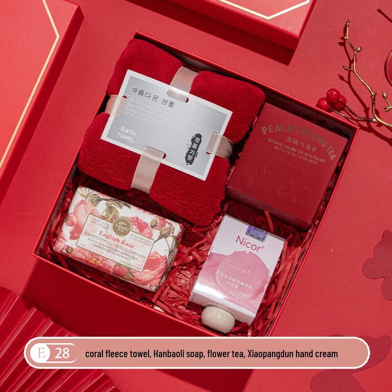 

2026 Year of the Horse E28 Corporate Gift Set