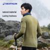 Decathlon Men's Outdoor Wool Quick-Dry T-Shirt