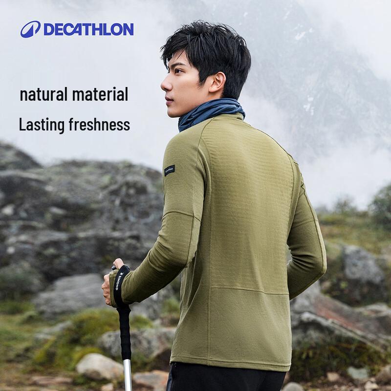 Decathlon Men's Outdoor Wool Quick-Dry T-Shirt