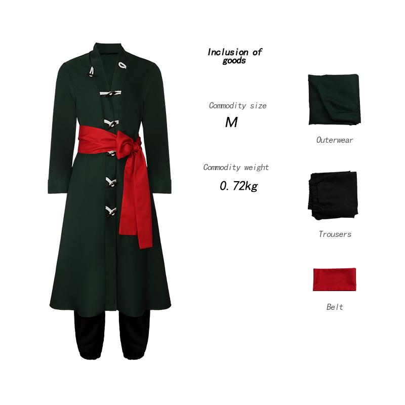 

Roronoa Zoro Cosplay Anime Costume Uniform Green Coat Belt Pants Head Scarf Zoro Wig Uniforms Halloween Men Convention Clothes XL бежевый