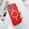 For IPhone 16 Solid Color Electroplated Magnetic Case for Apple 15 Promax All Inclusive 14pm with Lens Film