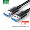 Cables digitales – Cables de data