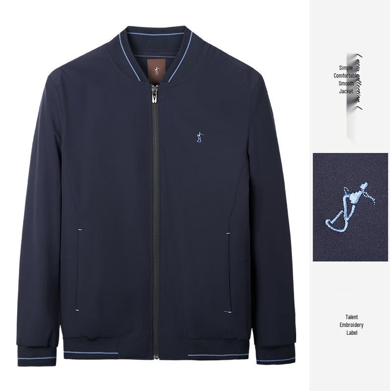 Men's Graphene Insulated Windproof Baseball Collar Jacket