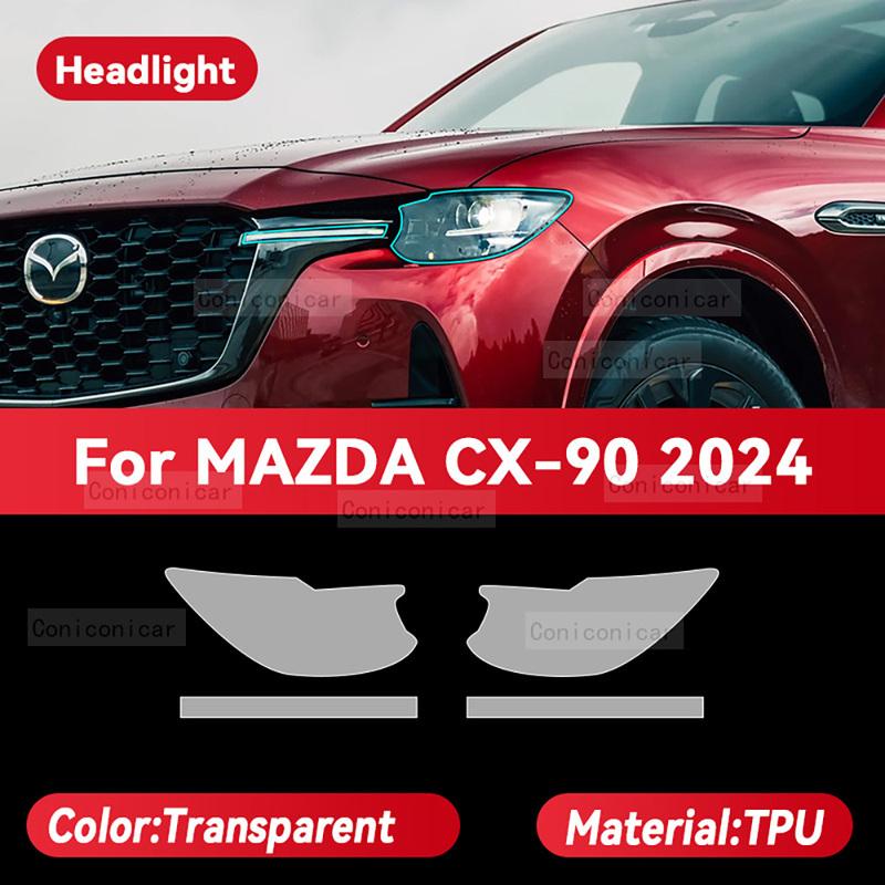 For MAZDA CX-90 2024 Auto Transparent TPU Protective Film Car Interior Central Control Navigation Panel Sticker