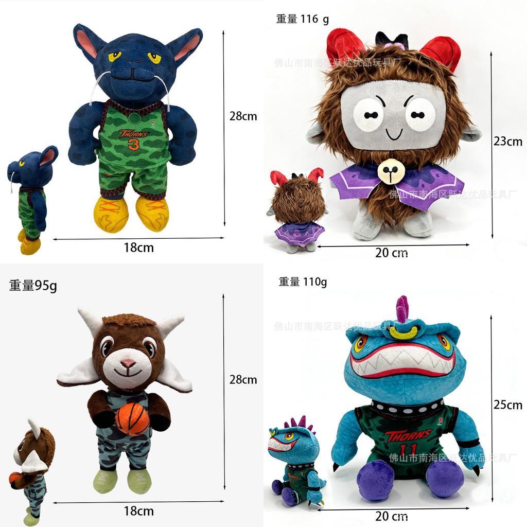 Goat Jett Fillmore Mondo Plush Miracle Dream Team Plush Toy With Pp Cotton Filling For Collectors And Kids