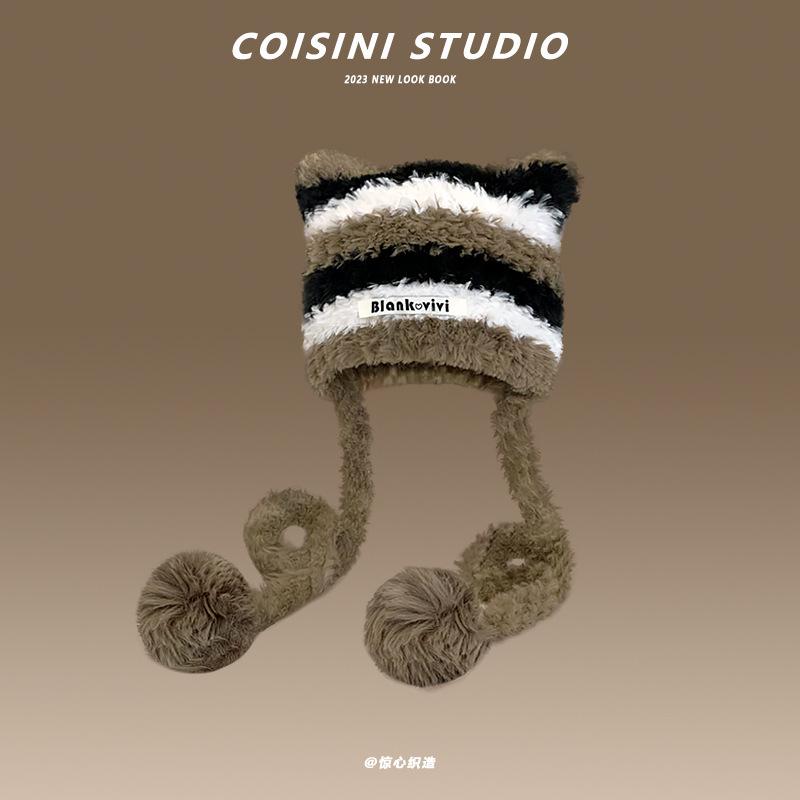 

Корейская версия Новая шапка из плюшевой плетеной шерсти в полоску с цветовыми блоками для женщин Осень-Зима Теплая и универсальная шапка в стиле Abi с защитой ушей average size