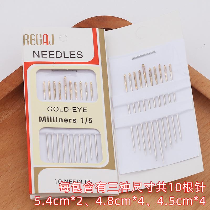 Compact Sewing Kit: Portable Needle and Thread Set for Dormitory and Handmade Projects