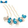 Korean Crystal Butterfly Alloy Four-Tooth Hair Comb - Elegant Updo Headwear Tool