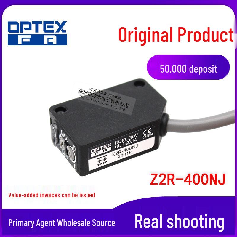 OPTEX Z2R-400NJ Mirror Reflective Sensor NPN Output Z2R-400NJ