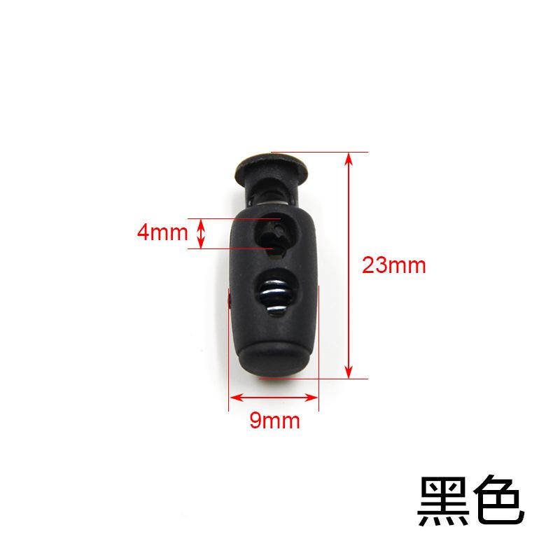 Plastic Spring Buckle, Luggage Accessories, Hanging Bell Elastic Adjustment Rope Buckle, Rope Lock, Pull Wire, Coat And Hat Pig Nose Buckle