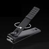 Stainless Steel Nail Clippers Black Large Anti-splash Nail Clippers Portable Nail Clippers Nail Manicure Tools